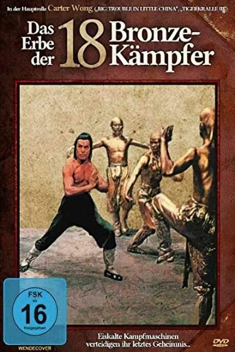 The Best of Shaolin Kung Fu